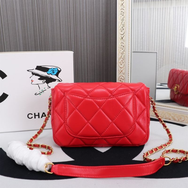 Chanel Other Stachel Bags